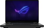 ASUS ROG Zephyrus Duo GX651AR-SR019W Stellar Grey kovový