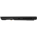 ASUS TUF Gaming F16 FX607VJR-TU295 Mecha Gray kovový