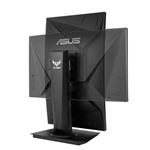 ASUS TUF Gaming VG24VQR