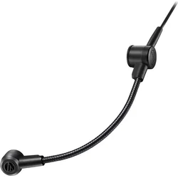 Audio-Technica ATGM2 - Mikrofony