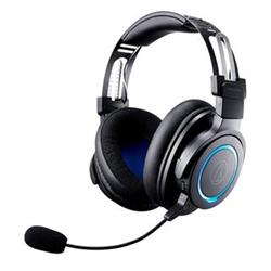 Audio-Technica ATH-G1WL - Sluchátka