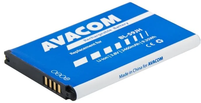 AVACOM Baterie do mobilu LG Optimus L7 II Li-Ion 3,8V 2460mAh, (náhrada BL-59JH)