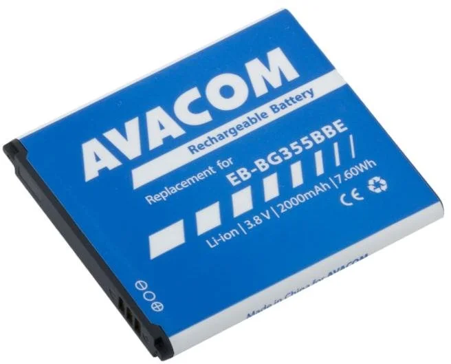 AVACOM Baterie do mobilu Samsung Core 2 Li-Ion 3,8V 2000mAh, (náhrada EB-BG355BBE)