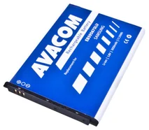 AVACOM Batérie do mobilu Samsung Galaxy Note 2, Li-Ion 3,8V 3050mAh (náhrada EB595675LU) GSSA-N7100-S3050A