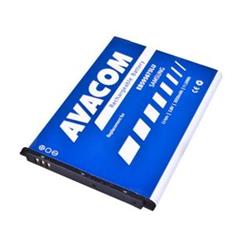 AVACOM Baterie do mobilu Samsung Galaxy Note 2, Li-Ion 3,8V 3050mAh (náhrada EB595675LU)