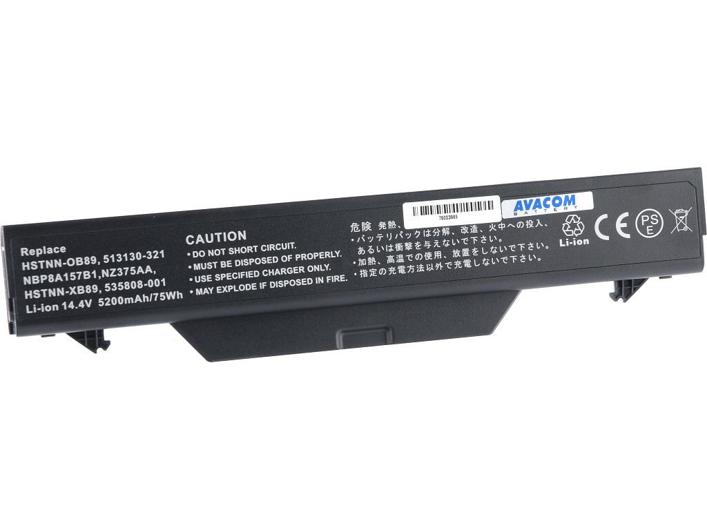 AVACOM Li-ion 5200mAh NOHP-PB45-806 - neoriginálne