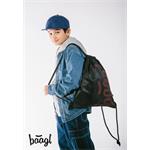 BAAGL SET 3 Skate Red: batoh, penál, sáček