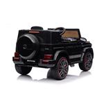 Baby Mix Elektromobil Mercedes-Benz G63 AMG čierny