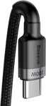 Baseus 100W USB rýchlonabíjací kábel pre typ C (20V 5A), 2 m sivo-čierny