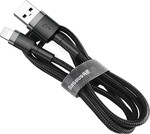 Baseus Cafule nabíjací/dátový kábel USB na Lightning 1,5 A, 2 m, šedo-čierny