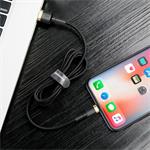 Baseus Cafule Nabíjací/dátový kábel USB na Lightning 2,4A 1 m, zlato-čierny