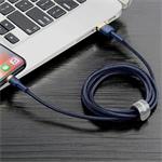 Baseus Cafule Nabíjací/dátový kábel USB na Lightning 2,4A 1 m, zlatomodrý