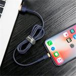 Baseus Cafule Nabíjací/dátový kábel USB na Lightning 2,4A 1 m, zlatomodrý