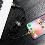 Baseus Cafule Nabíjací/dátový kábel USB na Lightning 2,4A 3 m, zlato-čierny