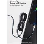 Baseus Cafule Series Nabíjací/dátový kábel USB-C na Lightning PD 20W 2m, biely