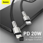 Baseus Cafule Series nabíjecí/datový kabel USB-C na Lightning PD 20W 1m