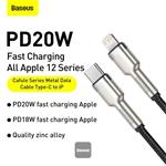Baseus Cafule Series nabíjecí/datový kabel USB-C na Lightning PD 20W 2m