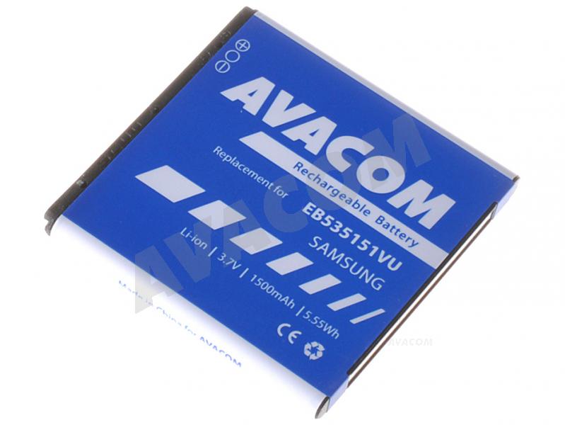 Batérie do mobilu Samsung I9070 Galaxy S Advance Li-ion 3,7V 1500mAh (náhrada EB535151VU) GSSA-I9070-S1500A
