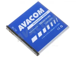 Batérie do mobilu Samsung I9070 Galaxy S Advance Li-ion 3,7V 1500mAh (náhrada EB535151VU) GSSA-I9070-S1500A