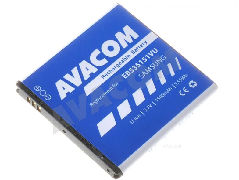 Baterie do mobilu Samsung I9070 Galaxy S Advance Li-ion 3,7V 1500mAh (náhrada EB535151VU)
