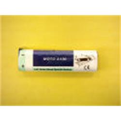 Baterie Motorola d160/170 1200 mAh Ni-MH