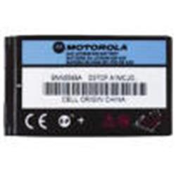 Baterie Motorola T720 700 mAh Li-Ion