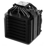 Be quiet! Dark Rock Pro 5
