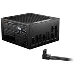 Be quiet! POWER ZONE 2 850W