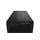 be quiet! Pure Base 600 Black BG021