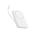 Bezdrátová powerbanka Baseus PicoGo Qi2 10000mAh, 27W, s kabelem USB-C bílá