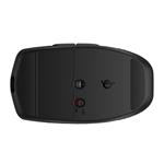 Bezdrôtová nabíjateľná myš HP 690 (7M1D4AA)