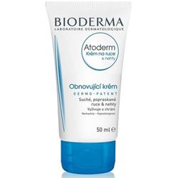 Bioderma Atoderm Repair Hand Cream 50ml 