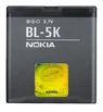 BL-5K Bulk