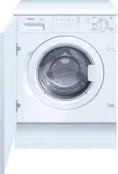 BOSCH automatická pračka WIS24140EU, 7kg, 1200ot./min., A+, AquaStop, vestavná