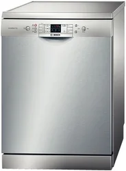 Bosch SMS58N98EU