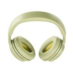 BOSE QuietComfort sluchátka 2. Gen - Eucalyptus Gree