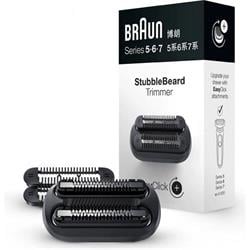 Braun EasyClick Náhradní nástavec pro zastřihovač strniště Serie 5/6/7