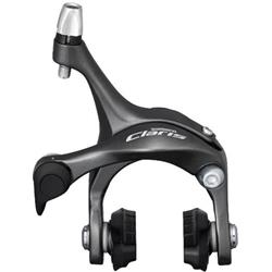 Brzdové čelisti SHIMANO CLARIS BR-R2000 zadní 