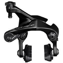 Brzdové čelisti SHIMANO DURA-ACE BR-R9210RS zadní 