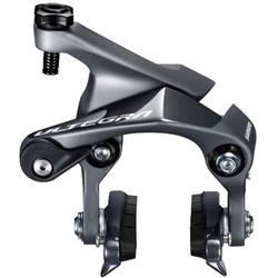 Brzdové čelisti SHIMANO ULTEGRA BR-R8010 přední