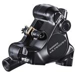 Brzdový strmeň SHIMANO ULTEGRA BR-R8170 zadný polymérový chladič