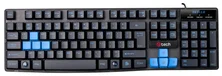 C-TECH SKYLLA