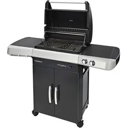 Campingaz 2 Series RBS LX