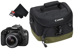 CANON EOS 1200D + EF-S 18-55mm DC III Value Up Kit