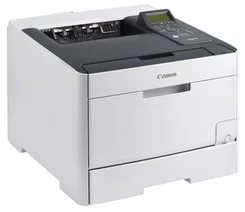 Canon i-SENSYS LBP-7680Cx, A4, color, 20ppm, duplex, 1xUSB, 1xGLAN, PostScript