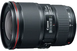CANON objektív EF 16-35mm f/4 L IS USM 9518B005