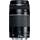 Canon objektív EF 75-300mm f/4.0-5.6 III Zoom 6473A023
