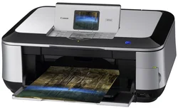 Canon PIXMA MP640 inkoustová multifunkční tiskárna, A4, print/scan/copy, LCD display, WiFi, LAN, USB, duplex tisk na CD/DVD
