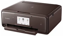 Canon PIXMA TS8053