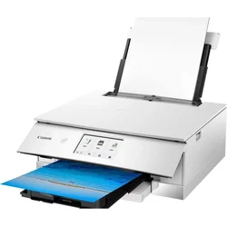 Canon PIXMA TS8251 White